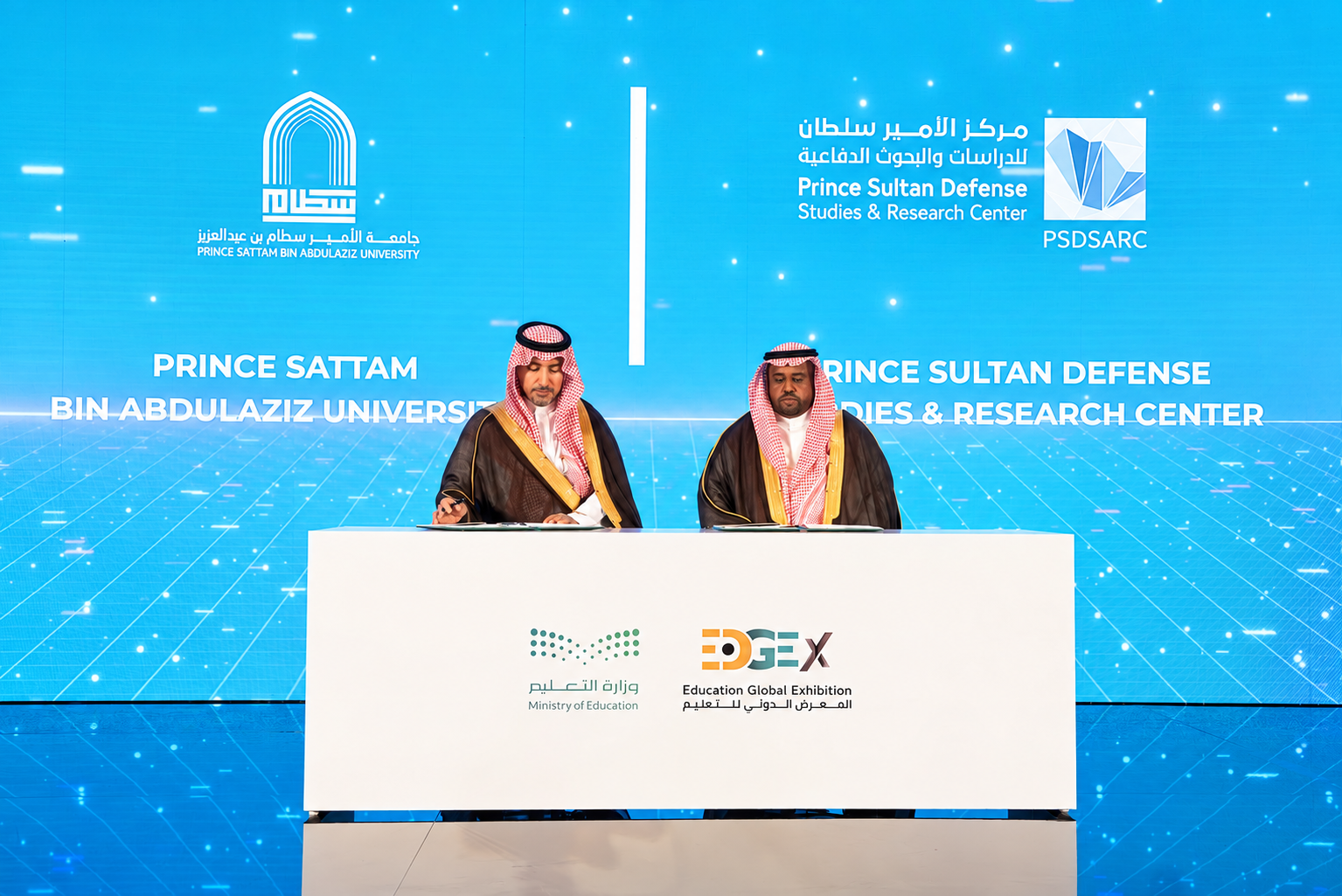 Education Global Exhibition