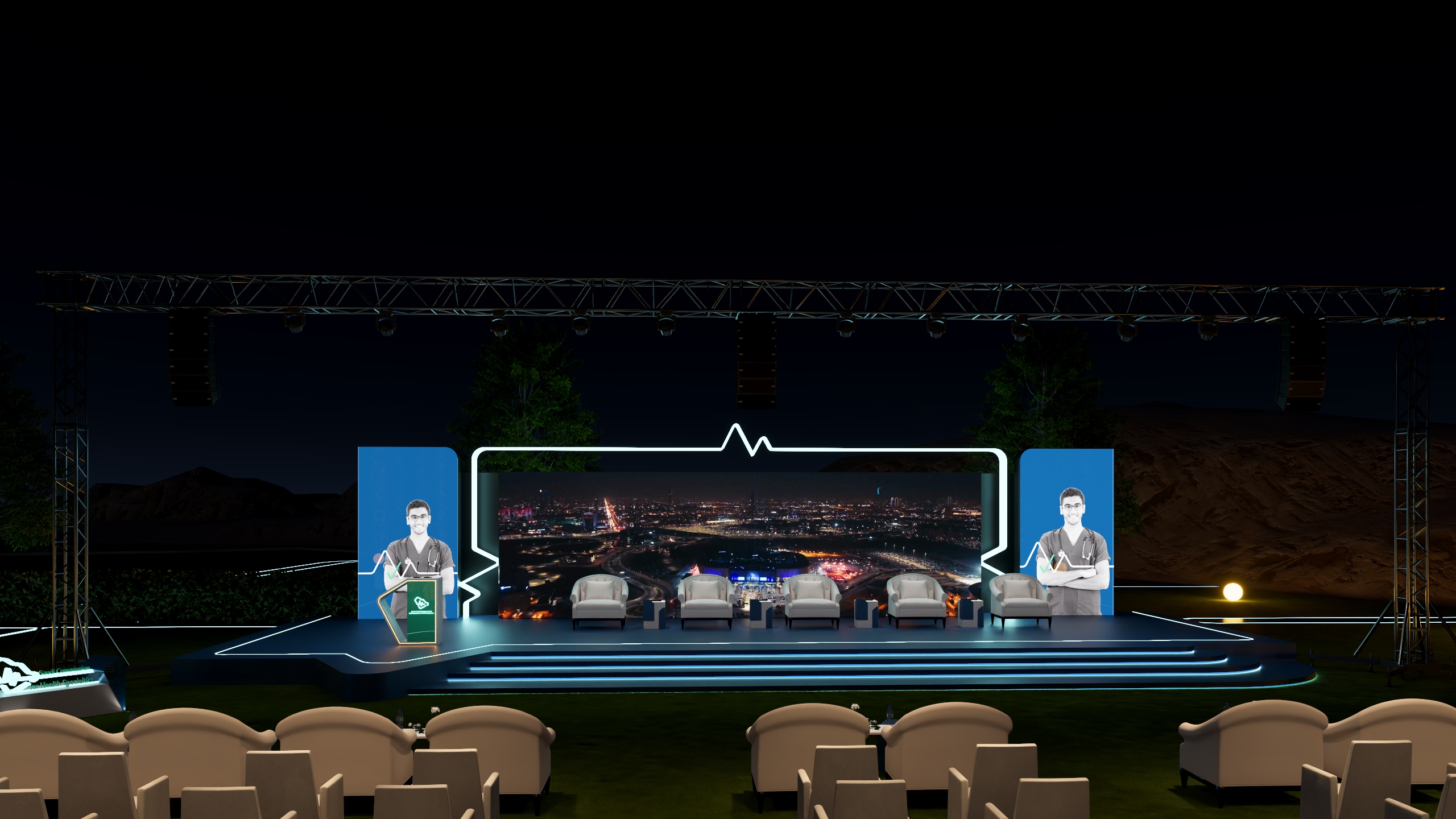 Saudi Commission for Health Specialties Event — project view 11