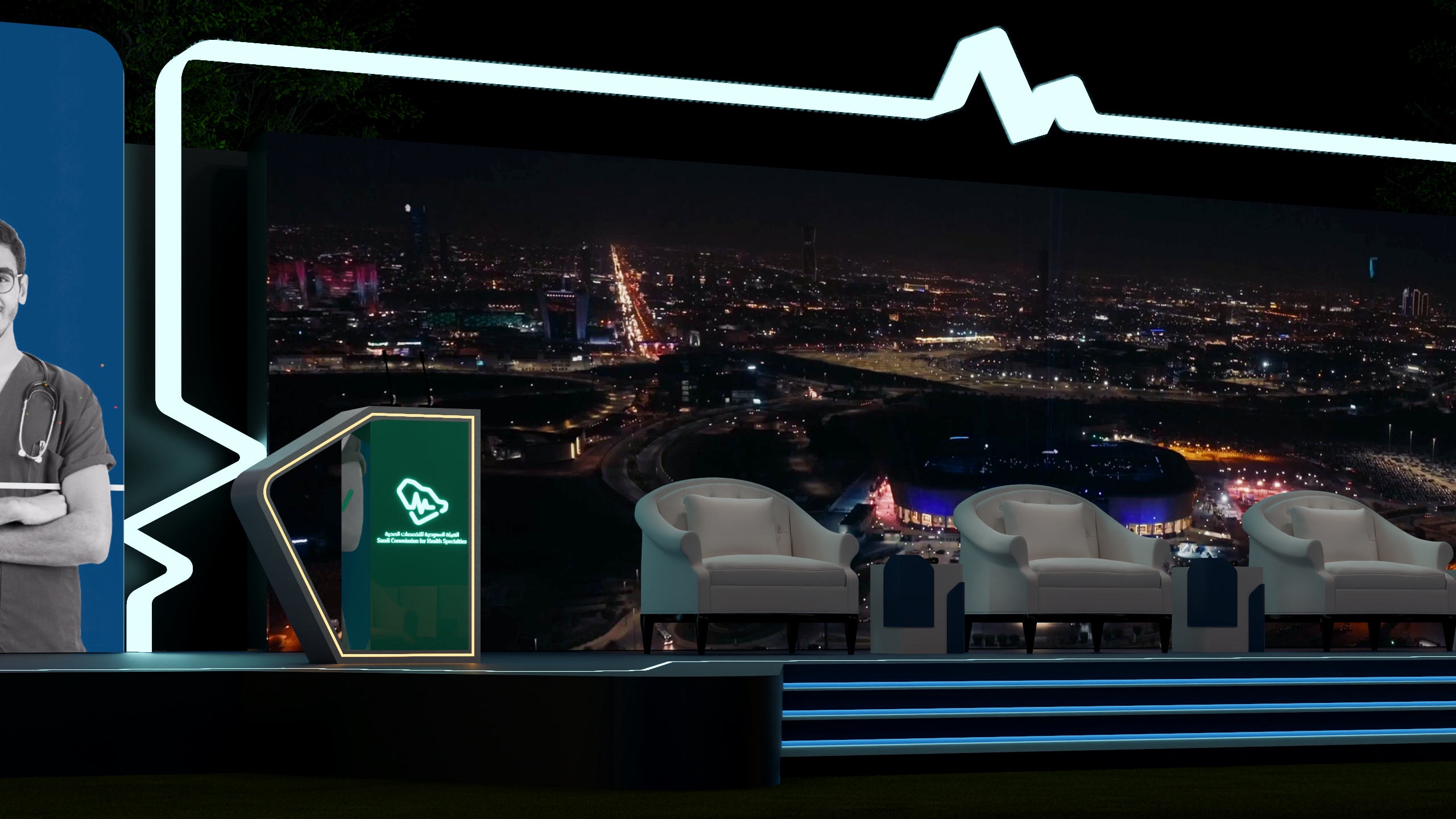 Saudi Commission for Health Specialties Event — project view 14