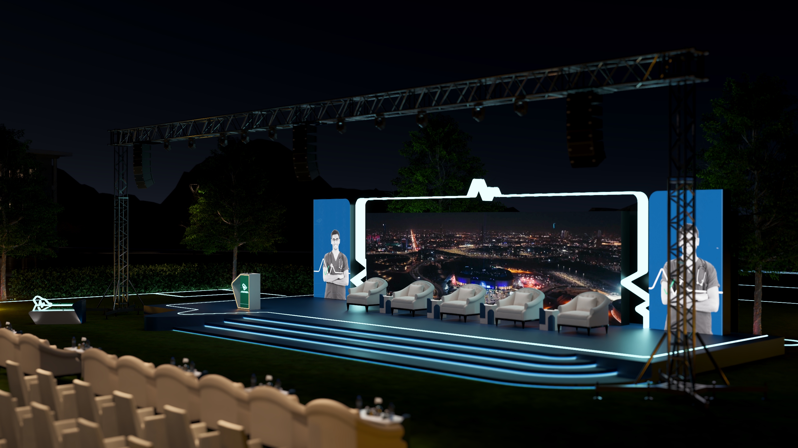 Saudi Commission for Health Specialties Event — project view 17