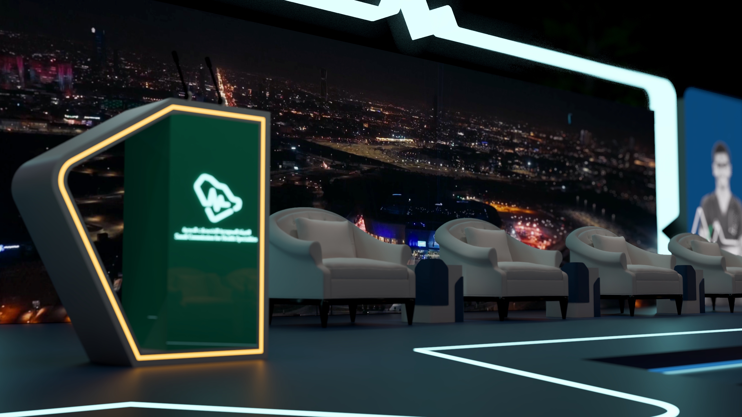 Saudi Commission for Health Specialties Event — project view 18