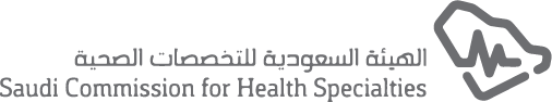 Saudi Commission for Health Specialties Event logo