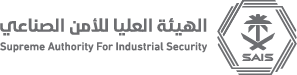 Supreme Authority for Industrial Security logo