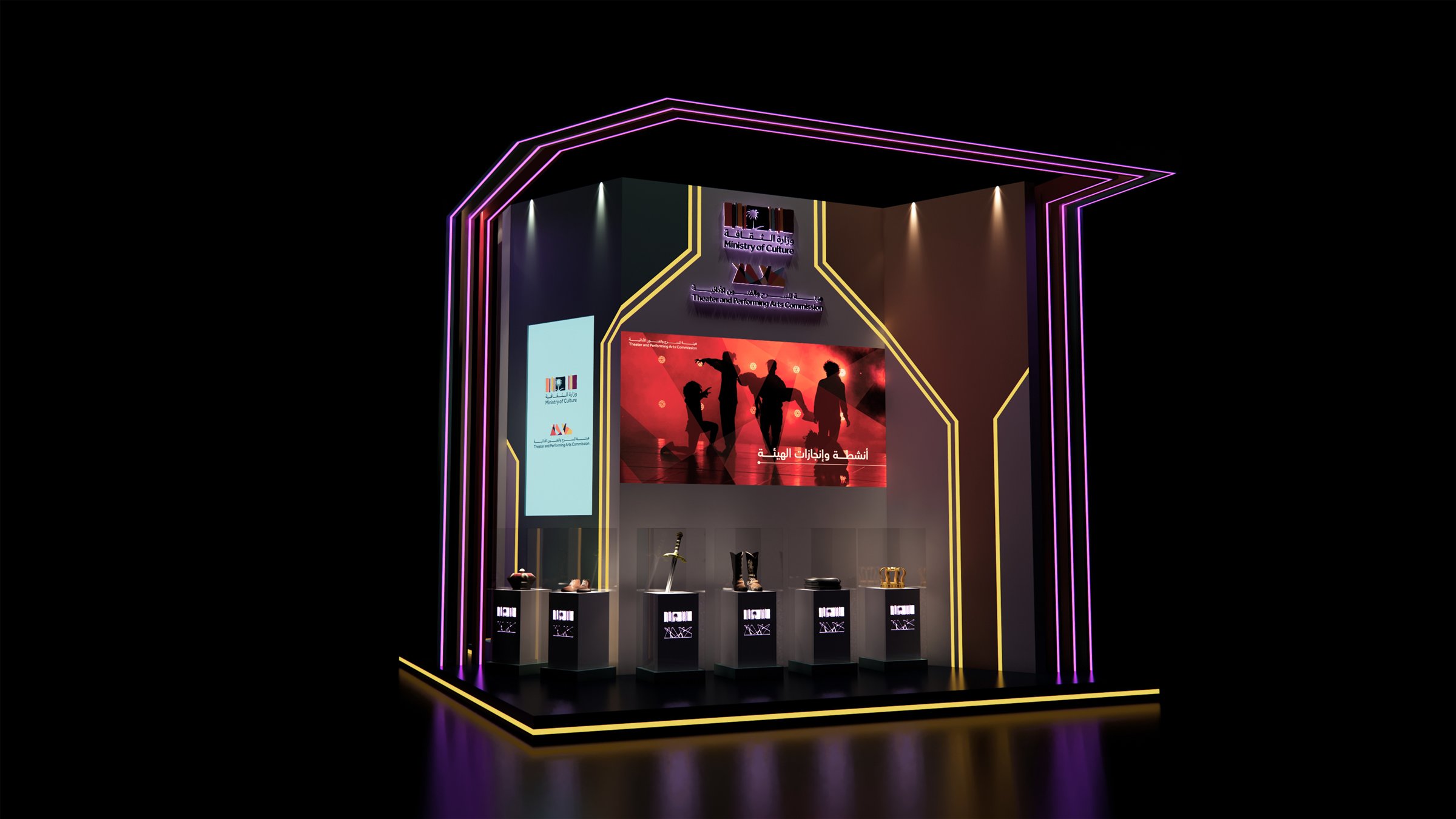 Theater & Performing Arts Commission — project view 16
