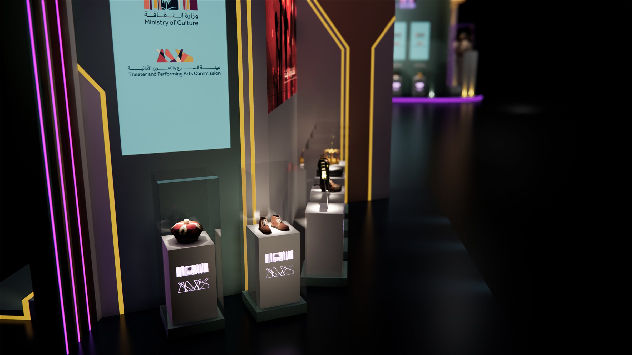 Theater & Performing Arts Commission — project view 18