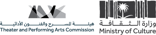 Theater & Performing Arts Commission logo